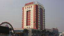 The Great Wall Hotel