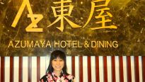 Azumaya Hotel Hai Ba Trung