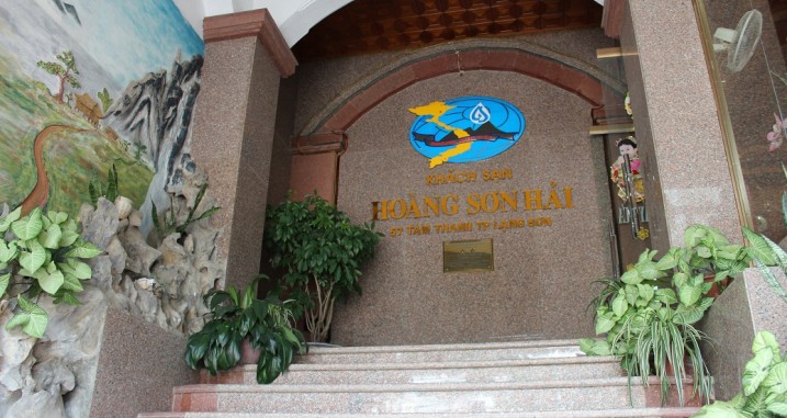 Hoang Son Hai Hotel
